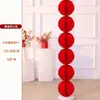 Enfeites de Chão de Personagem Duplo Feliz Super Tridimensionais Decoração de Sala de Estar de Casamento Layout de Quarto de Casamento Suprimentos para Cerimônia de Noivado Celebratória Online