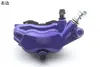 Bomba de freio para veículo elétrico pinça de freio a disco tipo abalone falso pedal da motocicleta Fast Eagle tartaruga inteligente bomba de freio
