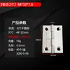 Bisagra Pequeña de Acero Inoxidable 304 Bisagra 201 para Puerta Batiente Bisagra de 1.0 pulgada 2 pulgadas para Caja de Madera Equipaje Bisagra de Puerta Mini