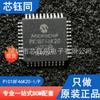 Novo microcontrolador Microchip/Microchip original PIC18F46K20-I/P pacote PDIP-40