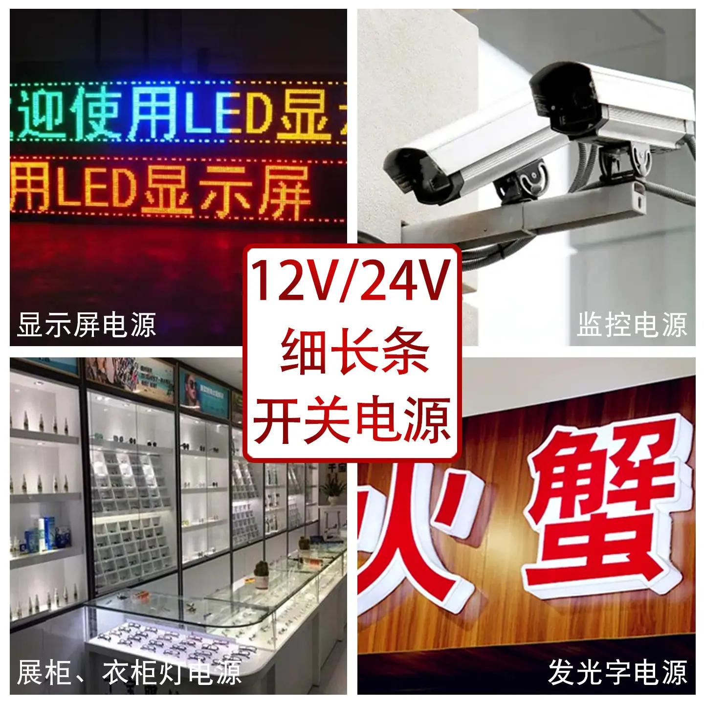 主图3.jpg