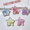 Accesorios acrílicos Parche para carcasa de teléfono móvil Sombreros Clip para niños Zapatos Material de base de flores Accesorios para prendas Estrella Estrella de cinco puntas