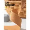 Correa de Empaque para Mochila de Lona de 3 cm Cuerda de Unión de Algodón Correa Tejida de Color Correa para Mochila Escolar Correa para Taburete Tira Accesorios de Ropa DIY