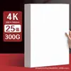 Papel cartão branco espessado de 300g, papel cartão duro especialmente para pintura artística, para artesanato infantil e jornais feitos à mão, papel cartão branco holandês