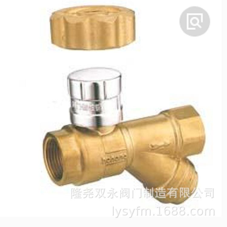 磁性过滤器球阀