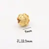 Anillo Yuanbao Qiankun Arena Oro Agujero Pasante Accesorios Bolsa de Dinero Calabaza de Dinero de Cobre Flor de Durazno Pixiu Aleación de Oro Antiguo con Cuentas Accesorios