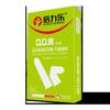 Condones Beilele, Condones Retardantes, Dedales Femeninos, Juguetes Sexuales, Dedales, Productos para Adultos, Gama Completa