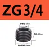 Tapón de Enchufe Hexagonal Interno Acero Grado 12.9 Tapón de Aceite Tapón Roscado Tornillo Prisionero Tornillo Sin Cabeza Tapón de Garganta PT1/8 NPT Otro