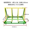 Carro Plegable de Cuatro Ruedas para Vidrio de Puertas y Ventanas de Alta Resistencia, Carro de Transporte Logístico de Doble Cara para Pladur, Azulejos, Carro de Mano