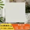 Forro Integrado para Cozinha, Banheiro e Varanda, 300X600 Material do Forro Painel de Alumínio, Chengdu Inclui Instalação