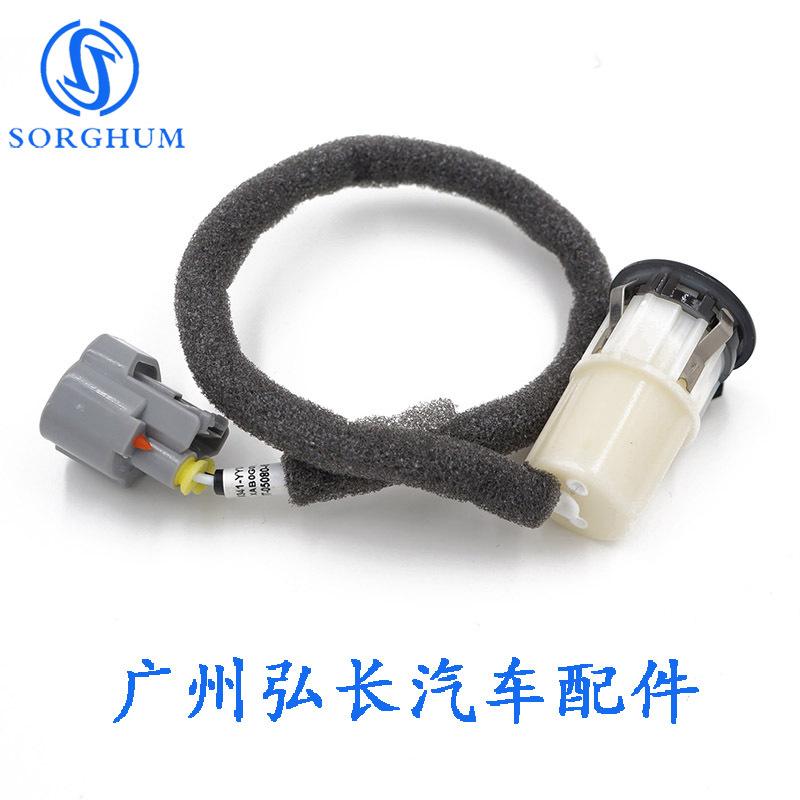 89341-YY040-C0-7