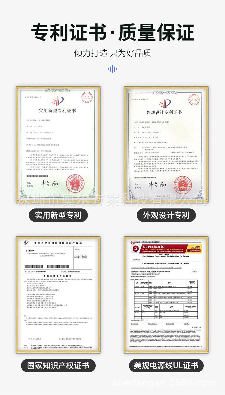 详情_08.jpg