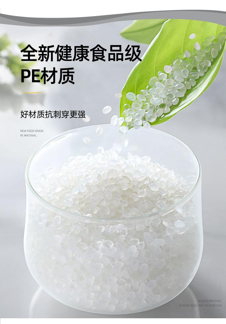 详情页-1_03
