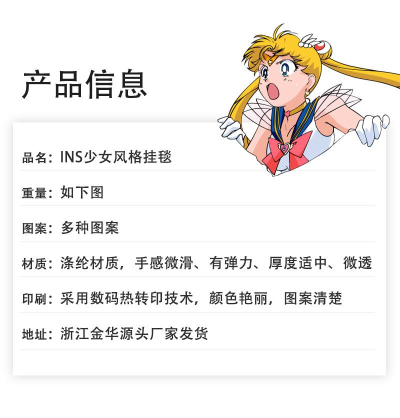 美少女_11.jpg