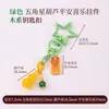 Cen Cento Estilos Cinco Elementos Chaveiro Pequeno Pingente DIY Carro Pendurado Bolsa Pendurado Ornamento Fio de Algodão Esfregado à Mão Pingente de Borla Celular Pendurado Ornamento