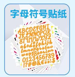 关联模版纵1_03.jpg