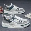 Zapatos de malla para hombre, transpirables, ligeros, malla deportiva casual, nuevas zapatillas de verano 2026 para hombre, zapatos de moda para estudiantes