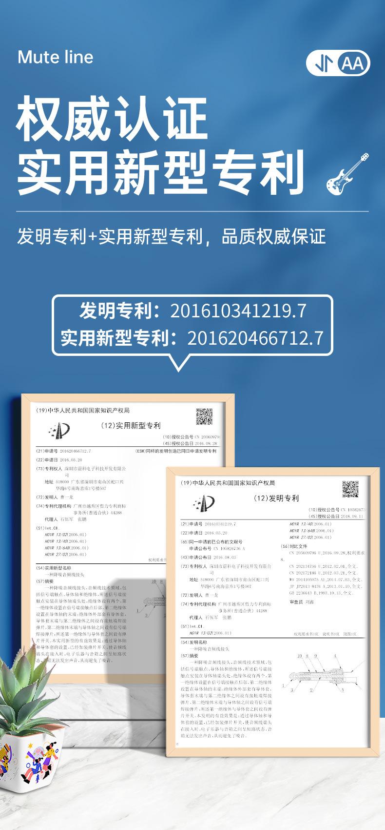 详情页_06.jpg