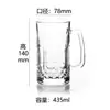 Taza de cerveza de vidrio con asa taza de agua gran capacidad taza de cerveza de barril hotel juego de tazas de piña para jugo Venta al por mayor
