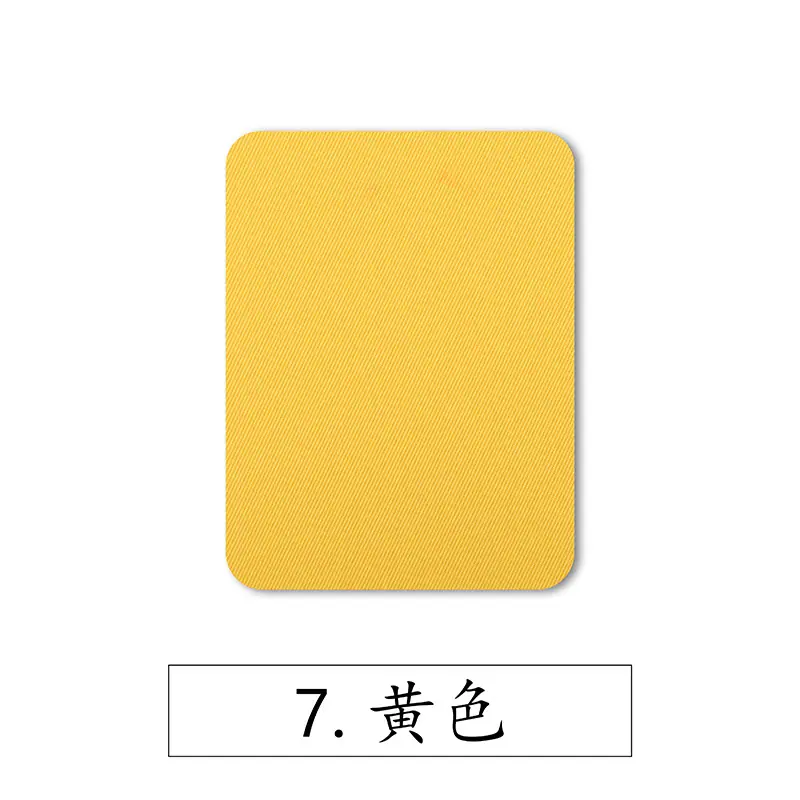 7.黄色.jpg