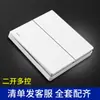 Panel de Enchufe Tep International Modelo Electricista 86 Blanco de Una Pandilla con Cinco Tomas y Interruptor USB para Montaje en Pared Aire Acondicionado