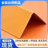 Fabricante de Placa Protetora de Canto para Decoração de Plástico Atacado Placa Protetora de Canto de Parede Azulejo Decorativo Curvo de PVC Tira Anticolisão Tira de Borda