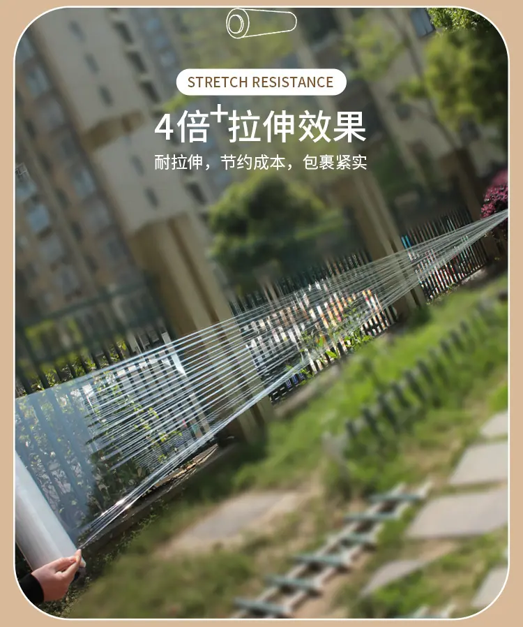 详情_05.jpg