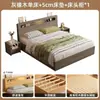 Cama de madera maciza para uso doméstico, adecuada para apartamentos de alquiler; cama de plataforma, cama de dormitorio principal, cama de piso, cama individual o doble, marco de cama económico, marco de cama con somier