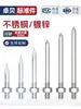 Abrazaderas para Tubos de Acero Inoxidable 304, Clavos Rectos Galvanizados, Clavos de Aro, Abrazaderas para Tubos de PVC, Clavos para Paredes, Varillas Roscadas Extensibles, Abrazaderas, Varillas Colgantes