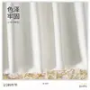 Tecido Liso Branco de Sarja 2/2 com Efeito Slub de Alta Qualidade em Estoque 107g, Tecido Chiffon Tecido para Camisas e Vestidos Femininos da Moda