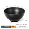 Vajilla de melamina A5 plato para olla caliente negro creativo plato para barbacoa barbacoa imitación porcelana plato rectangular para carne tazón comercial
