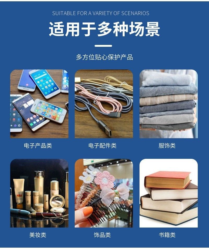 O1CN01b91Vw81H4186k5hjv_!!2211