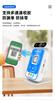 Pagamento NFC Transmissão de Código de Varredura por Voz Suporta Chamada de API para Desenvolvimento Secundário Inteligência de Áudio de Alto-Falante Nuvem Personalizado
