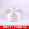 Frete Grátis Novo Material Corda de Amarração Dupla Camada Plástico PP Corda de Nylon Corda de Amarração Corda de Amarração para Embalagem Fita Resistente ao Rasgo Fabricante