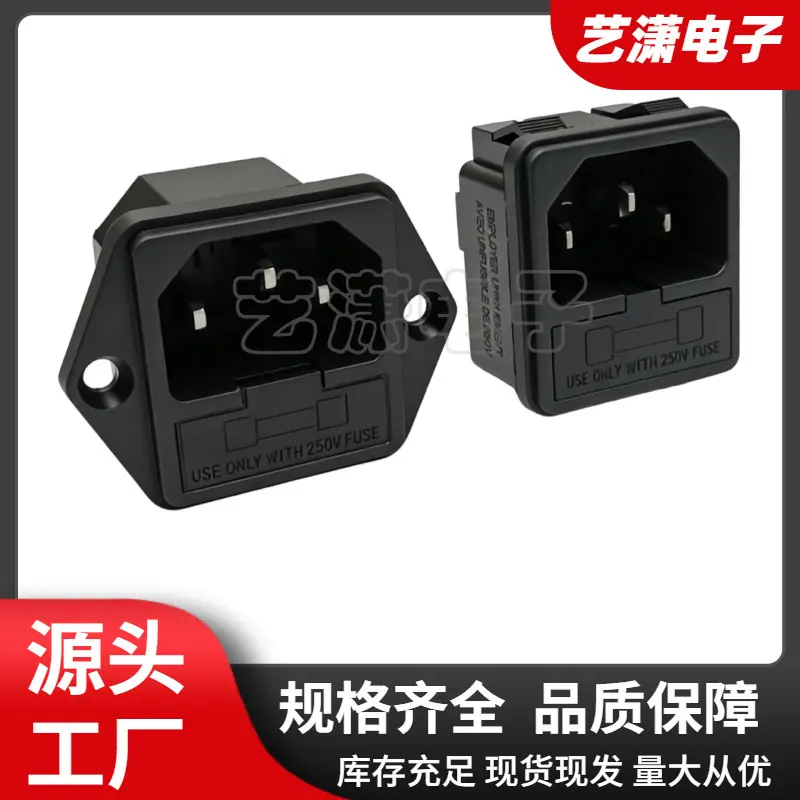 大泽工具_20260707153031