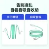 Cable de Carga con Absorción Magnética Adecuado para Apple 1516 Cable de Datos Tipo-C Cable de Carga Rápida para Teléfono Móvil Cable de Datos Magnético