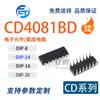 Chip Lógico IC de Puerta AND de 2 Entradas Cuádruple en Línea CD4081BE CD4081BD Paquete DIP-14
