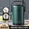 Fiambrera térmica de acero inoxidable para invierno, portátil, de gran capacidad, multicapa, para el hogar, para trabajadores de oficina, olla para sopa las 24 horas