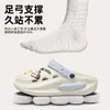 Sapatos perfurados para sala de cirurgia médica para mulheres, tamancos fechados de verão para enfermeiras, sandálias de praia de EVA antiderrapantes e resistentes a odores para mulheres