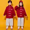 Disfraz de Animación Infantil para Niños y Niñas Conjunto Deportivo Estilo Chino Ropa de Actuación Chaqueta Borgoña con Botones de Rana para Bebé