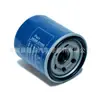 26300-2Y500 Piezas de Motor de Automóvil, Filtro de Aceite para Coche, Adecuado para