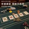 Mantel Especial para Jugar Póker 2026 Nuevo Impermeable y a Prueba de Aceite Alfombrilla Resistente a Manchas Antideslizante Engrosada para Póker Texas Hold'Em