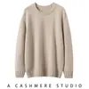Suéter de Caxemira com Ombro Raglã Feminino Caxemira Outono Inverno Novo Gola Redonda Pulôver Grosso Moda Versátil Malha Camada Base Suéter