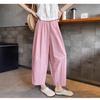 Pantalones Anchos Tipo Piel de Leche de Nube Yamamoto para Mujer, Nuevos Pantalones Harem Zanahoria Delgados Petite de Verano 2025, Pantalones Casuales Cortos
