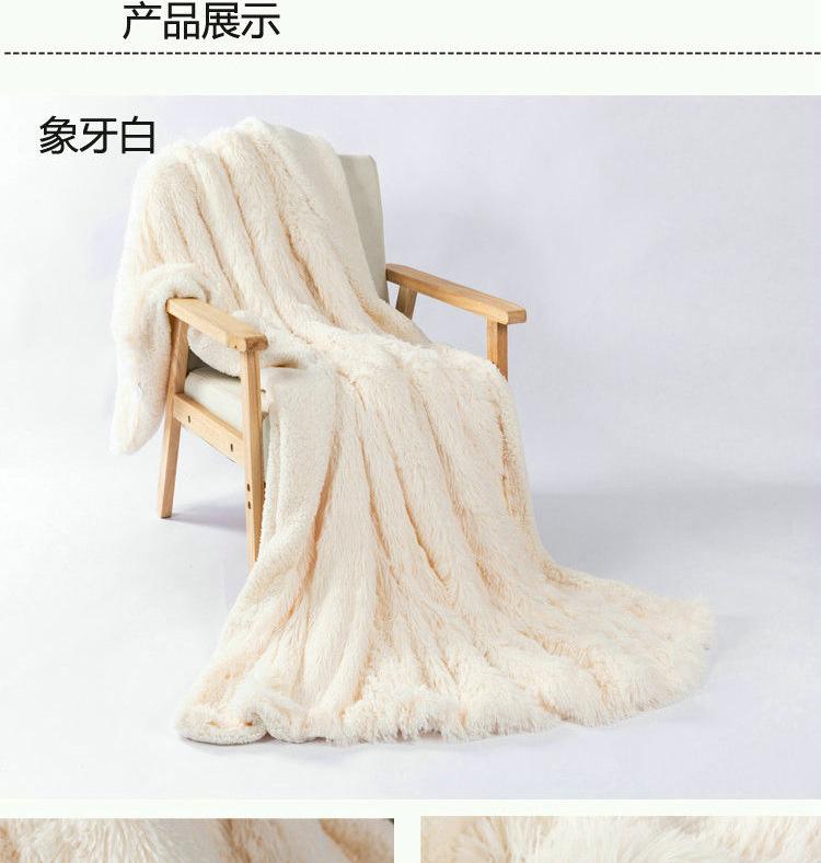 长毛羊羔绒详情_03