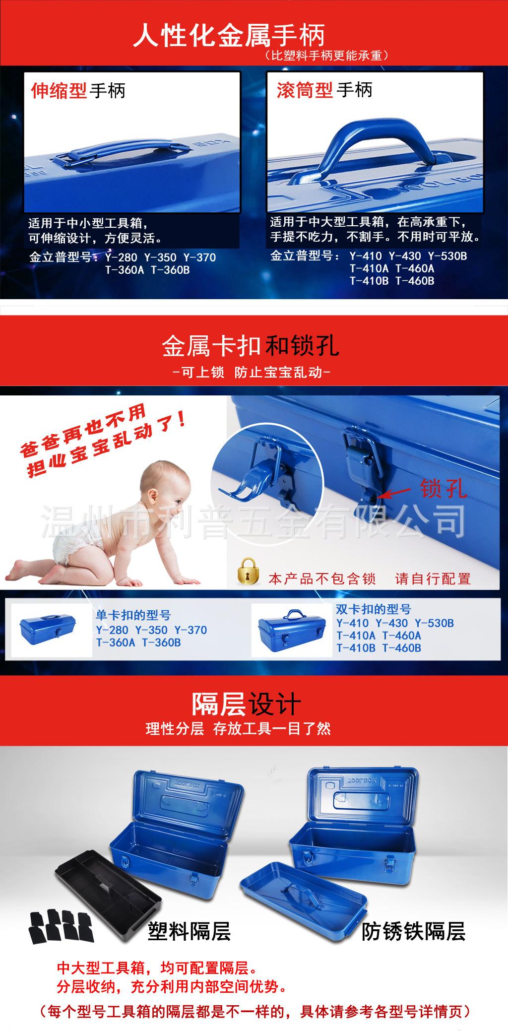 详细 细节ABC.jpg