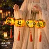 Colgante de Linterna de Caqui del Festival de Mediados de Otoño Nuevo Estilo 2026 Linterna de Flores Luminosa de Mano para Niños Decoración de Escena Exterior