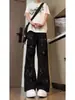Calça Jeans Casual Fuiv Feminina Outono Novo Estilo Cintura Alta Solta Slim Mais Fácil de Combinar Perna Reta Perna Larga Calças