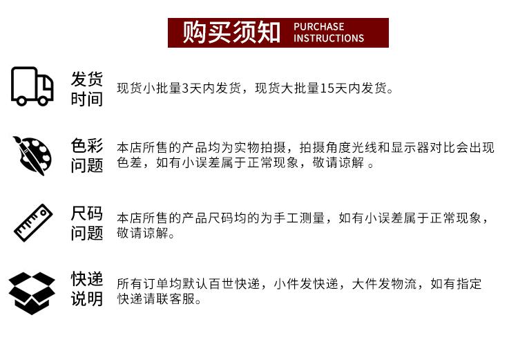 实力展示详情_04