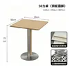 Mesas y sillas de acero inoxidable estilo industrial, mesas y sillas de cafetería, mesas y sillas de bar, mesas y sillas de restaurante y tienda de té con leche, mesas y sillas de moda
